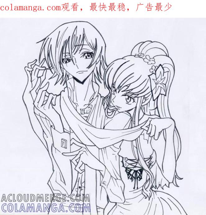第67话-Moon漫画社-Moon（第1张）