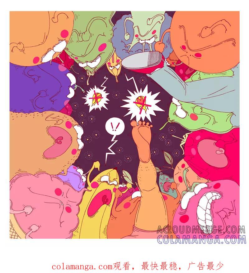 第78话-卷卷四格漫画-卷卷（第3张）