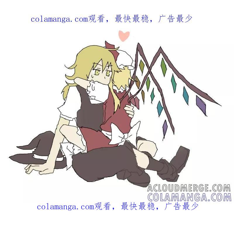 第80话-Moon漫画社-Moon（第1张）