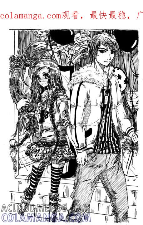 第83话-Moon漫画社-Moon（第1张）