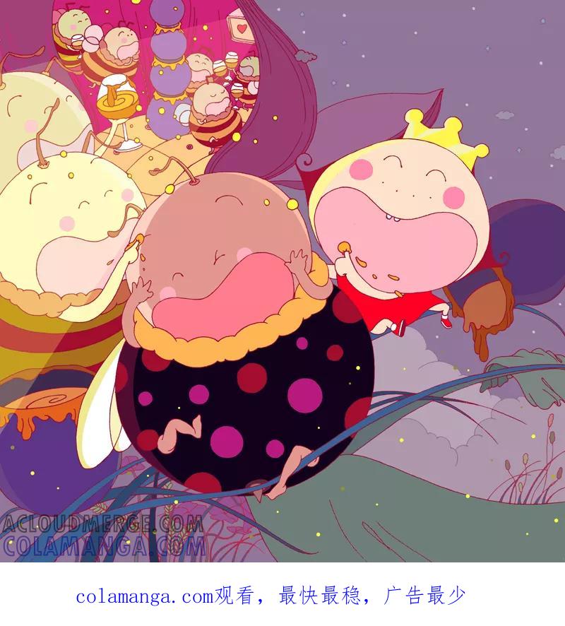 第83话-卷卷四格漫画-卷卷（第2张）