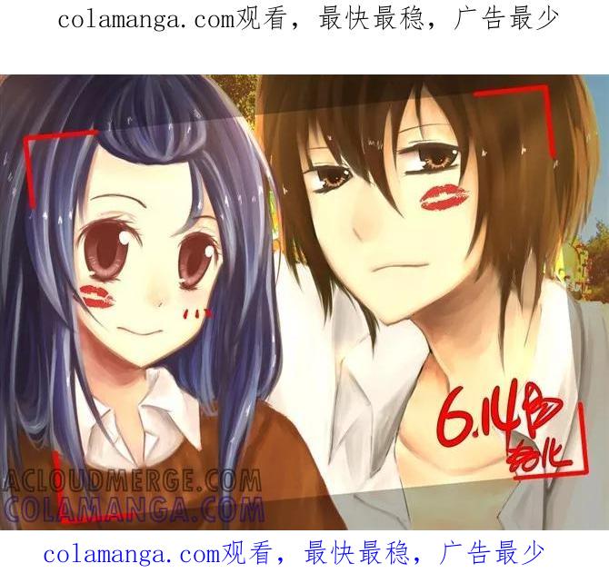 第85话-Moon漫画社-Moon（第1张）