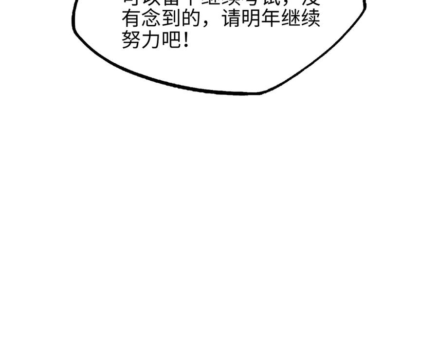 143.jpg