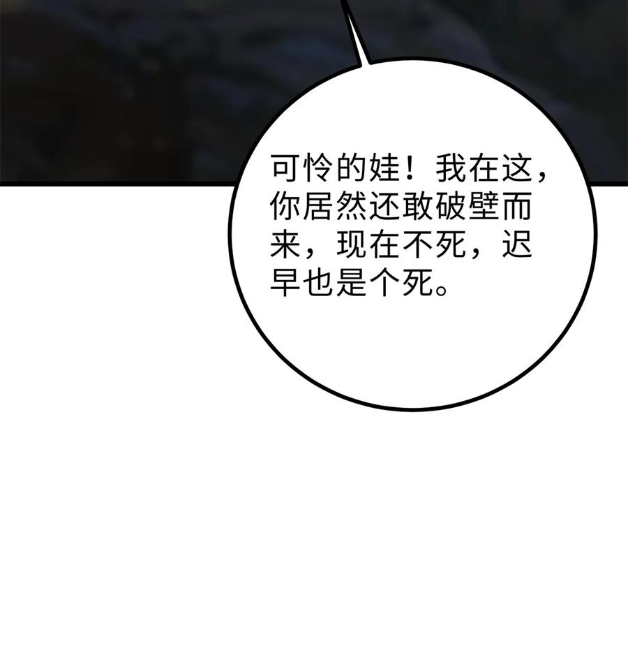 65.jpg