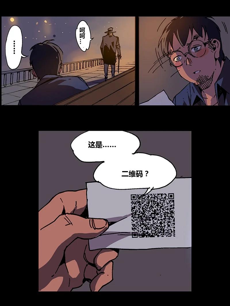 3-平蛋的娃娃-涵大圣,星空社,布卡（第7张）