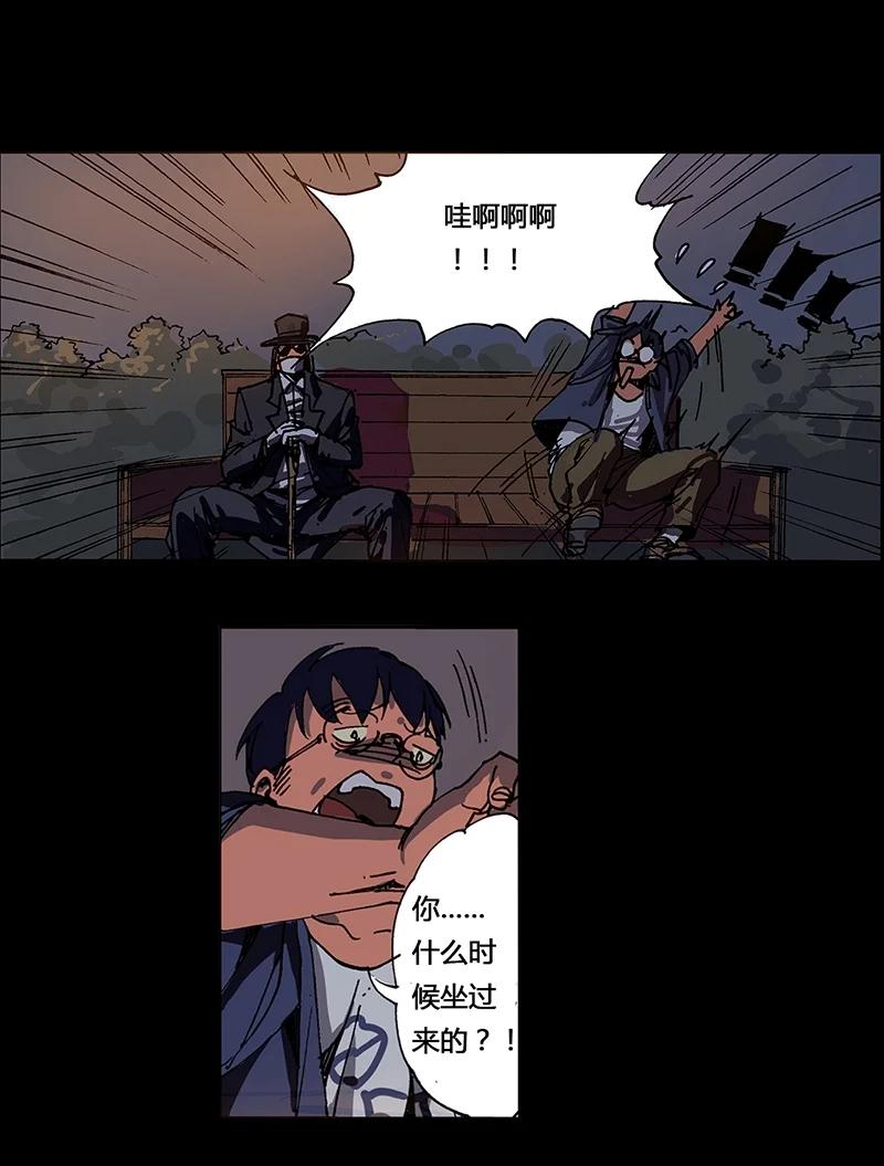 3-平蛋的娃娃-涵大圣,星空社,布卡（第1张）