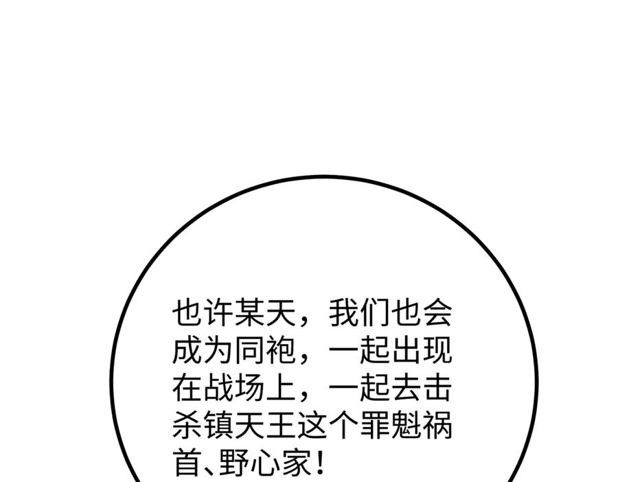 194.jpg
