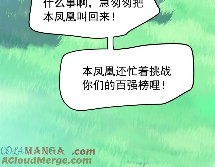 77.jpg