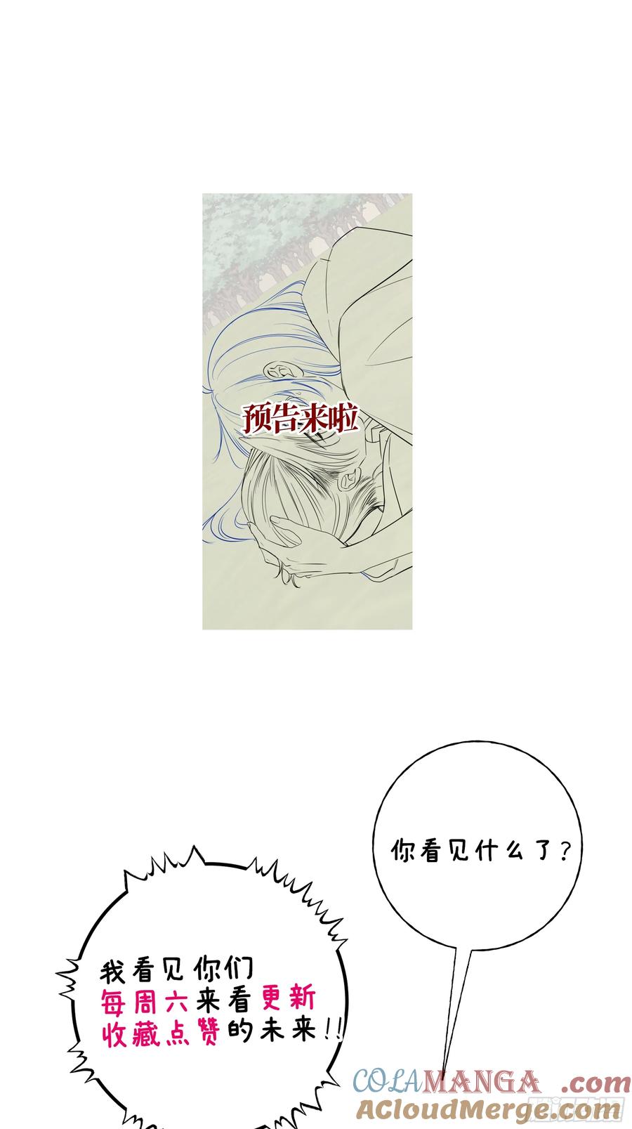 73.jpg