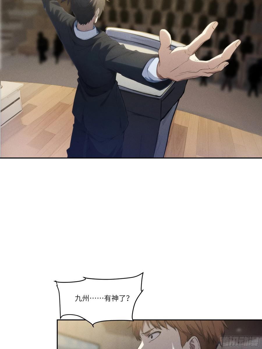 53.jpg