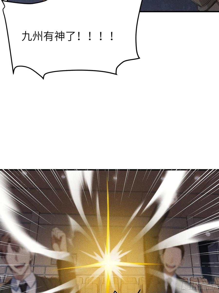 57.jpg