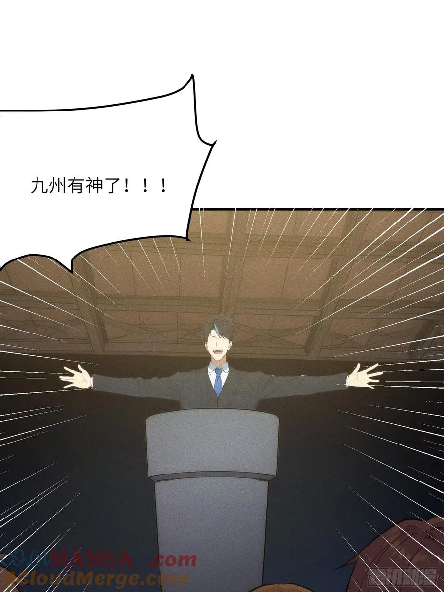 55.jpg