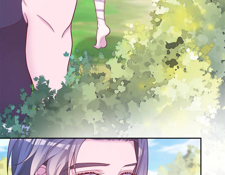 686-白箐箐的异世界冒险-白箐箐1（第17张）