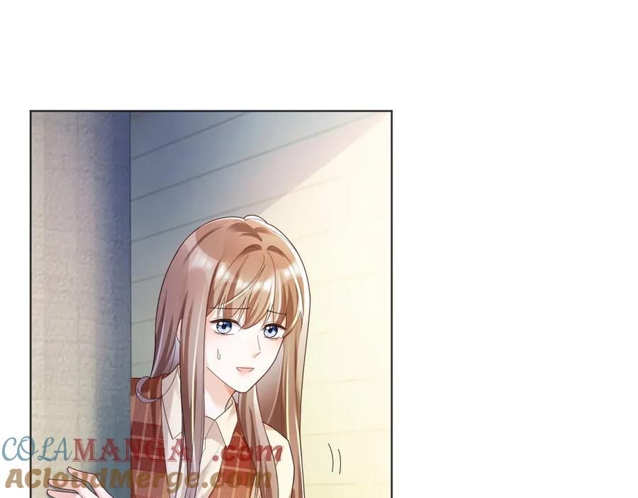 第74话打赌-千亿总裁独宠替身娇妻-琉璃雪雪（原著）+暴青漫画（第5张）