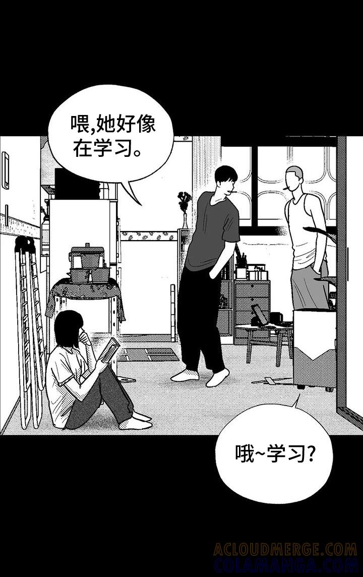 第120章：救世主-绯色长夜-Fenli（第10张）