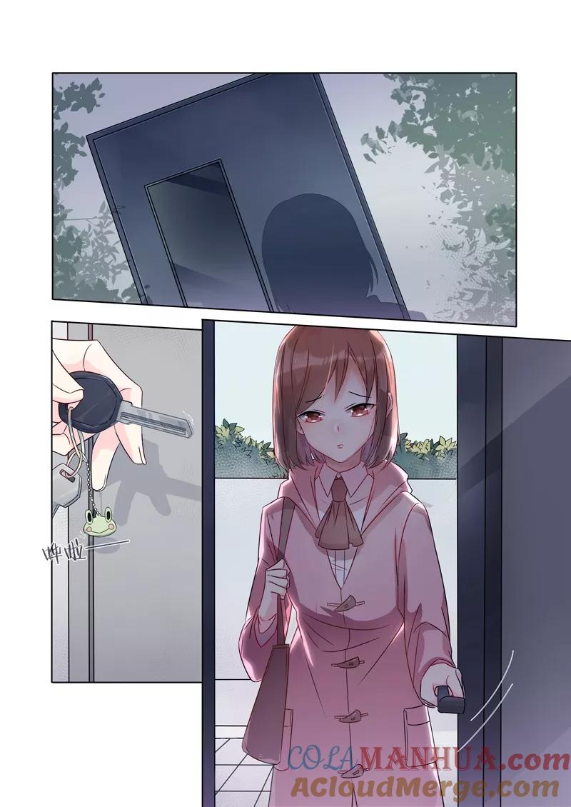 第148话-恶魔总裁的祭品新娘-酷漫（第4张）