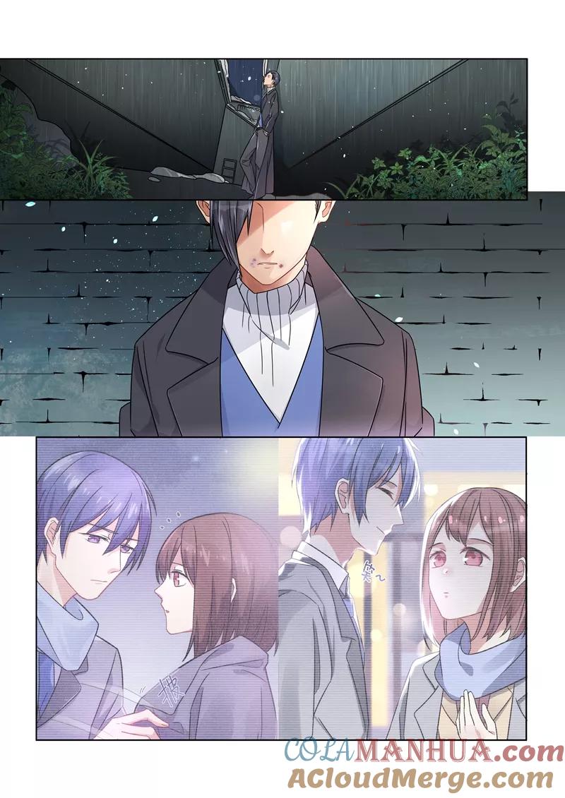 第154话-恶魔总裁的祭品新娘-酷漫（第2张）