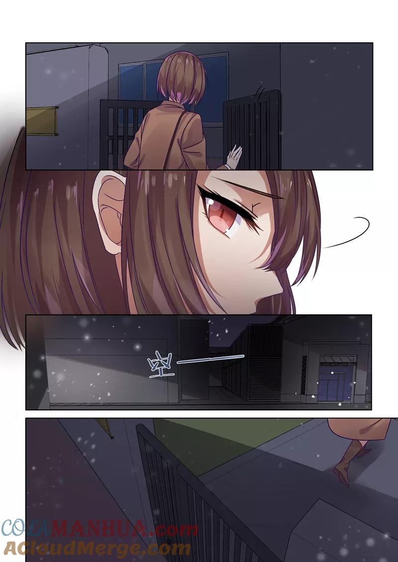 第159话-恶魔总裁的祭品新娘-酷漫（第5张）