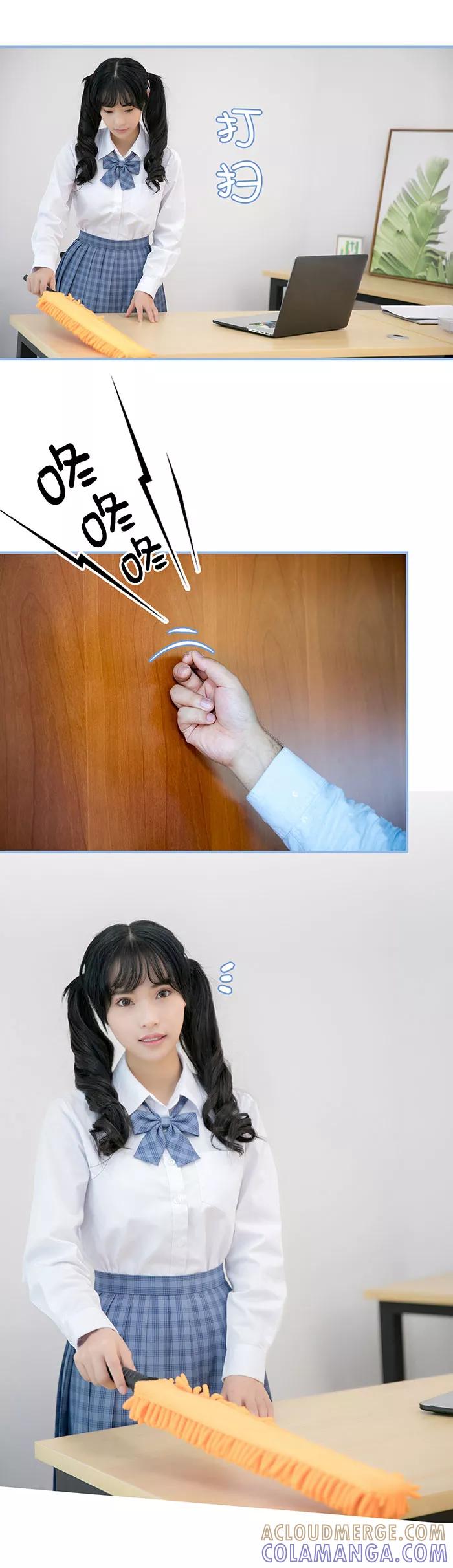 第17话-特工女佣不好惹-剧能玩（第6张）
