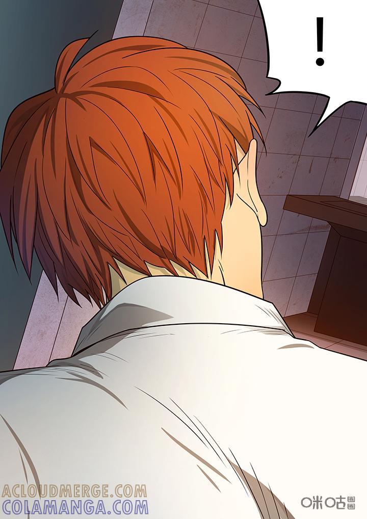 第4话：解围-纪元裂变-衢州天空树文化传播有限公司（第2张）