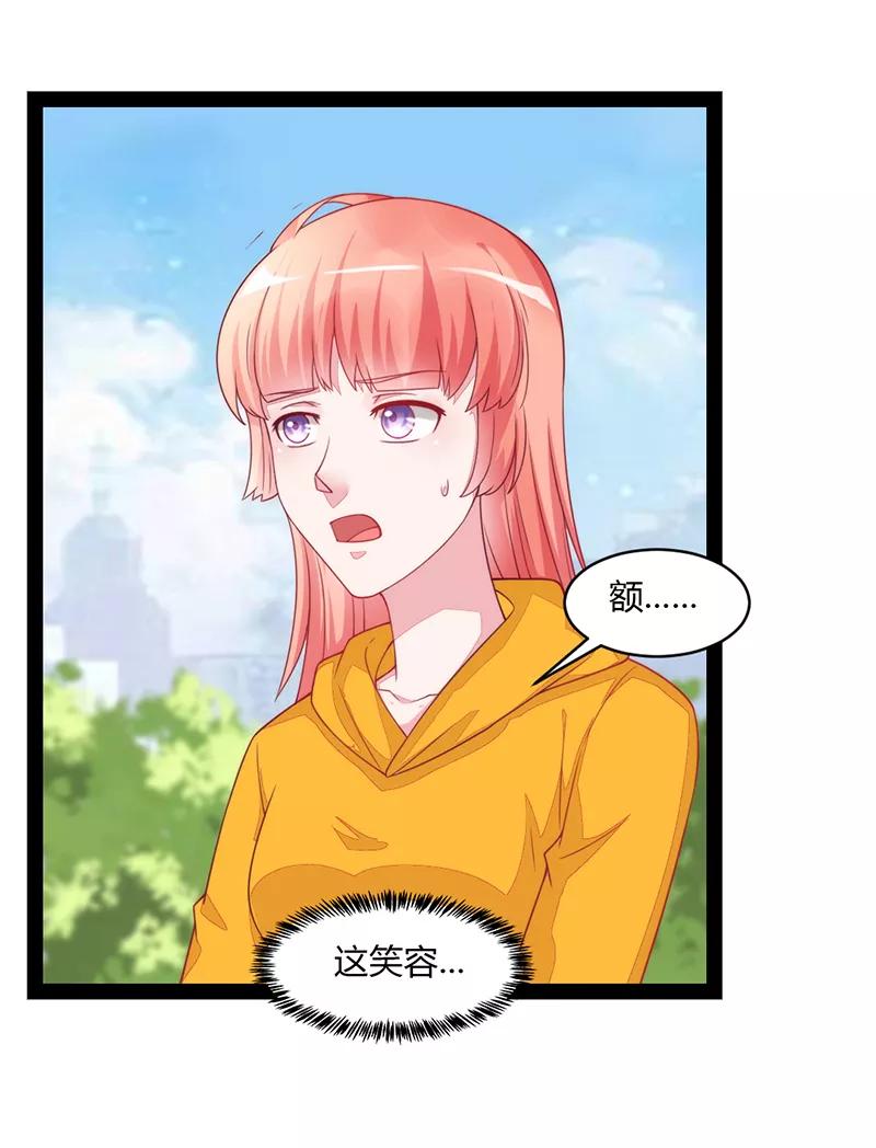 第47话-狗粮好吃-阿里文学（第14张）