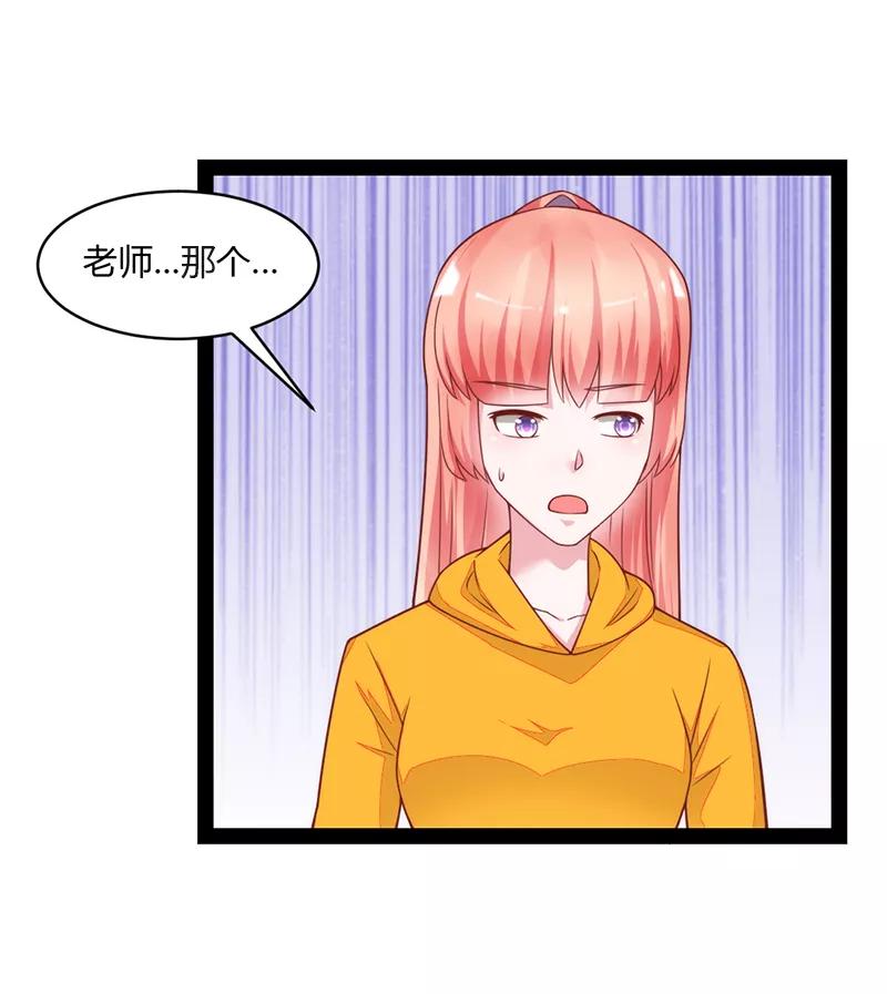 第47话-狗粮好吃-阿里文学（第2张）
