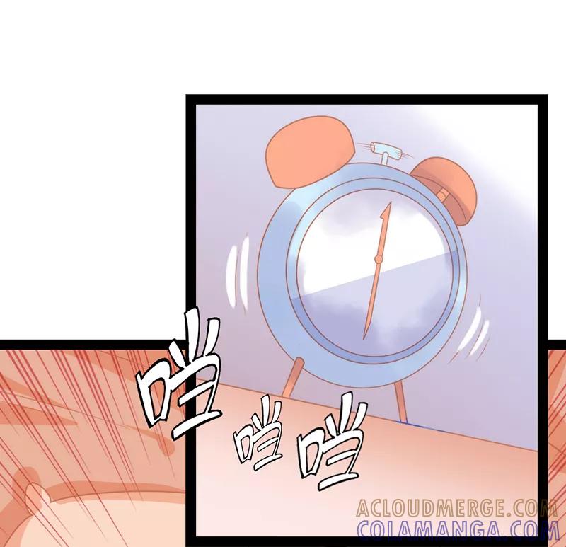 第47话-狗粮好吃-阿里文学（第21张）