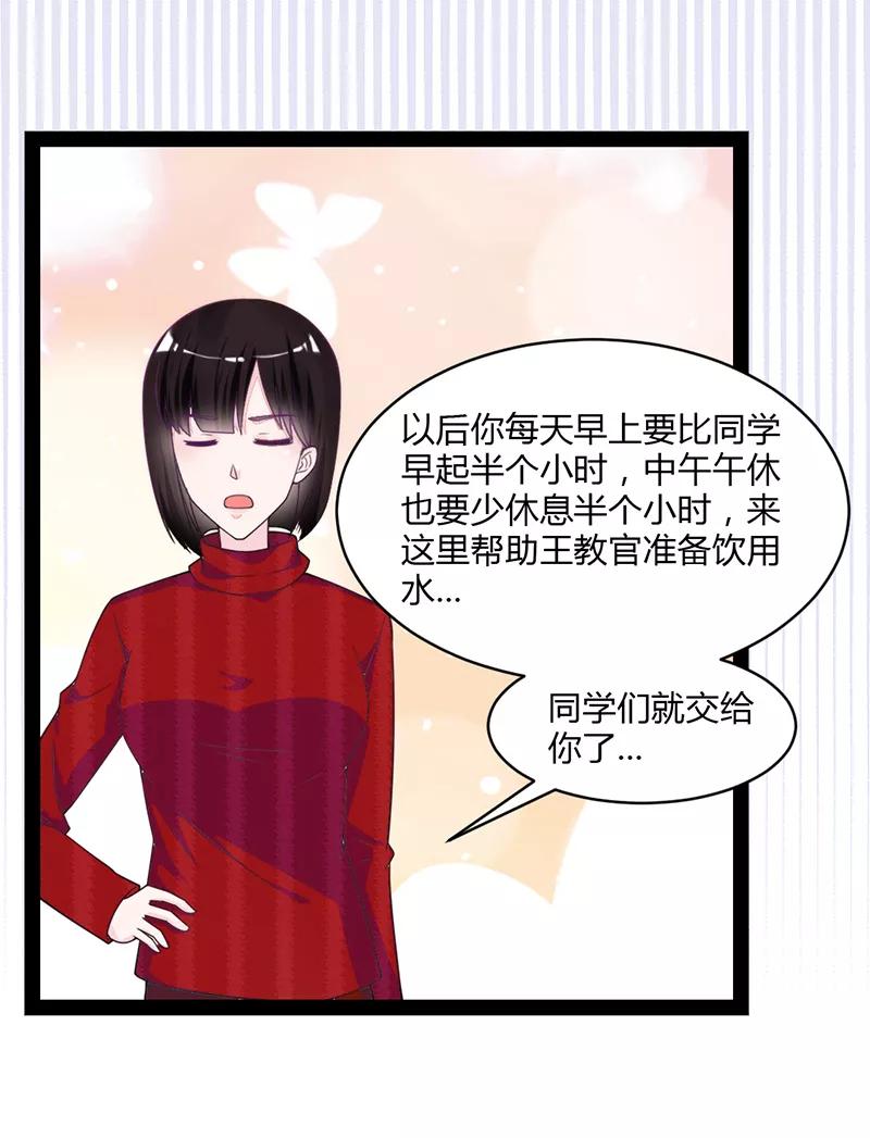第47话-狗粮好吃-阿里文学（第8张）
