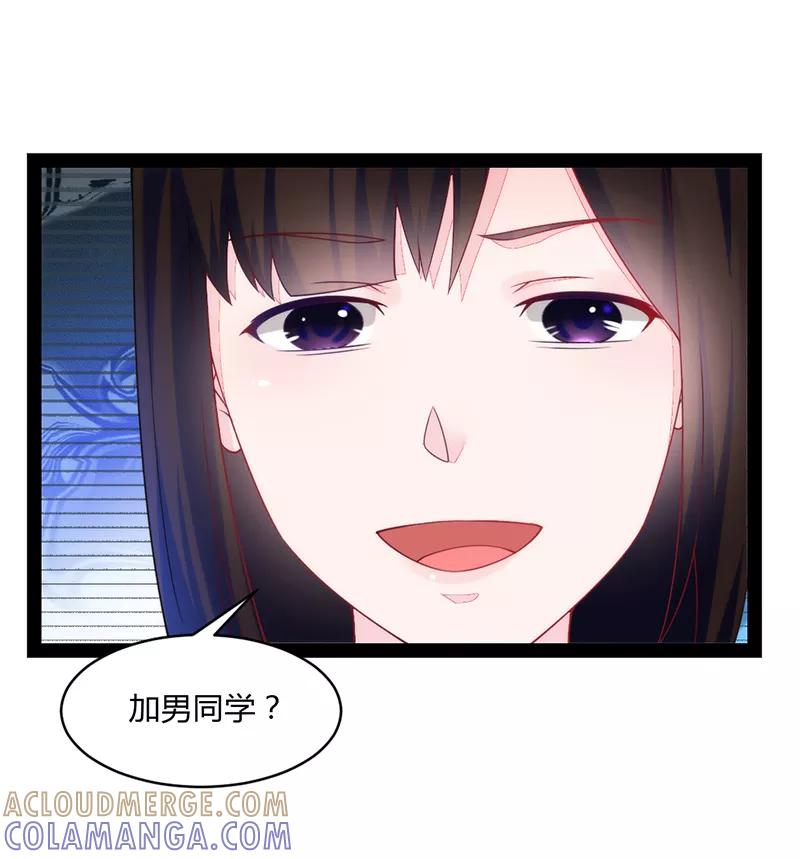 第47话-狗粮好吃-阿里文学（第15张）