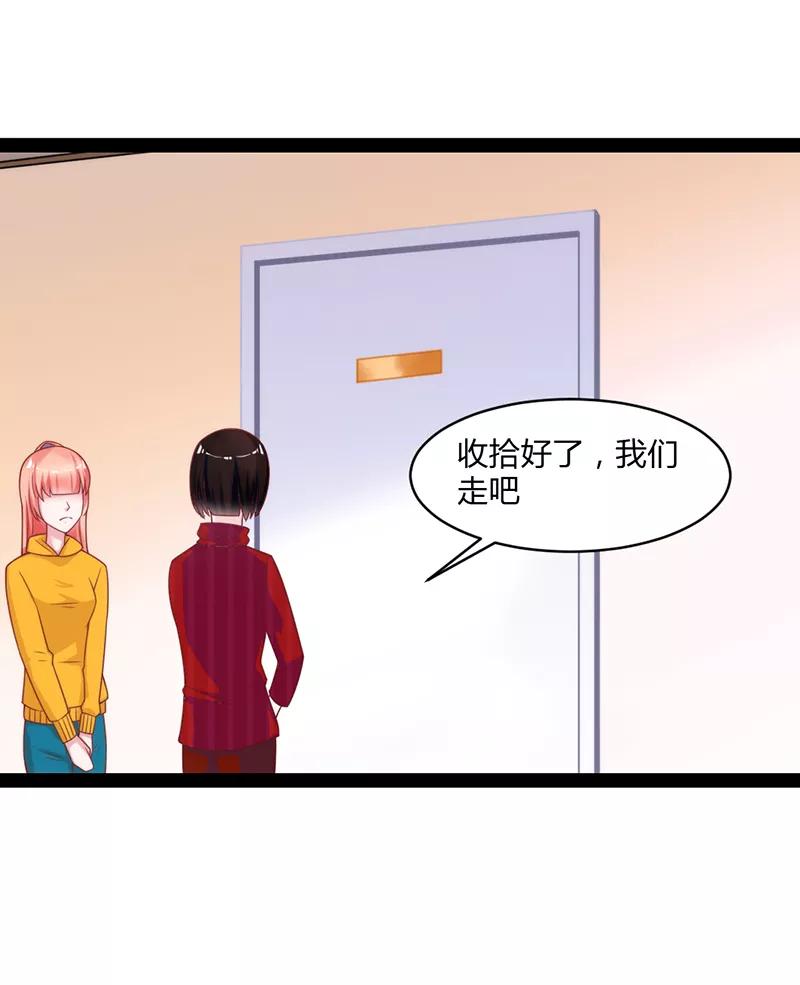 第47话-狗粮好吃-阿里文学（第4张）