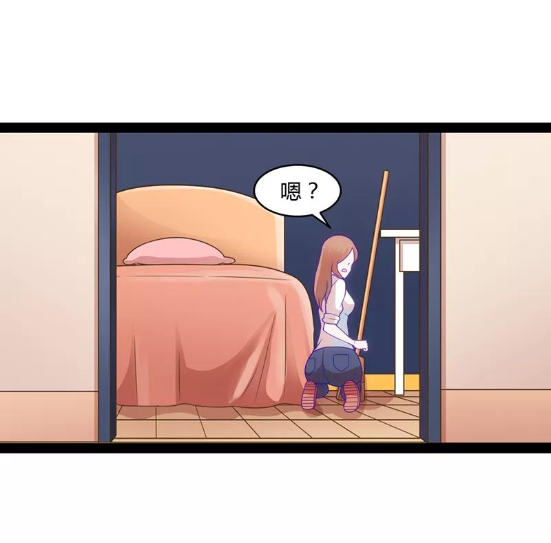 第48话-狗粮好吃-阿里文学（第4张）