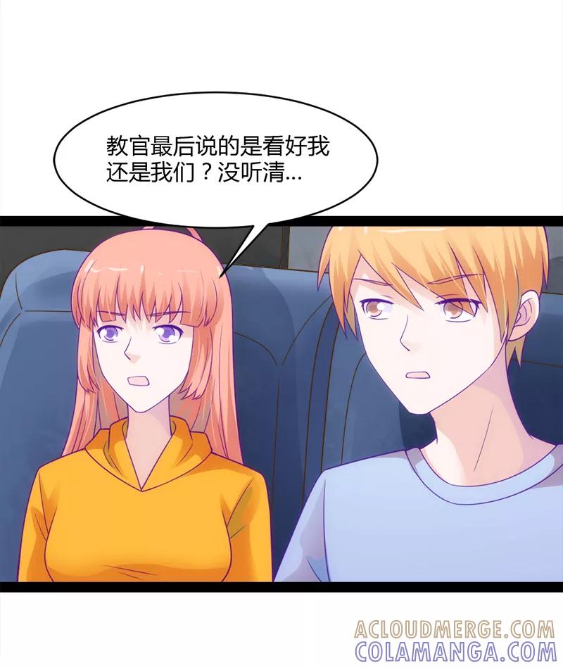 第49话-狗粮好吃-阿里文学（第9张）