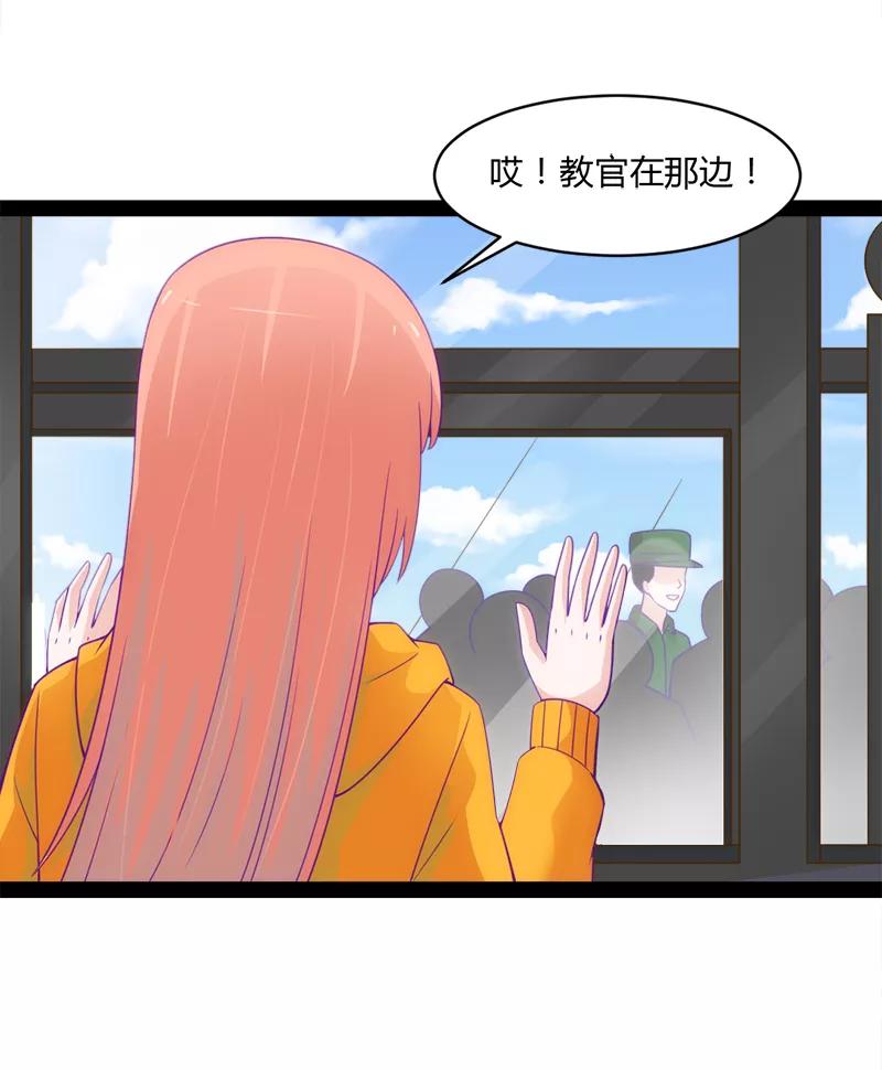 第49话-狗粮好吃-阿里文学（第4张）