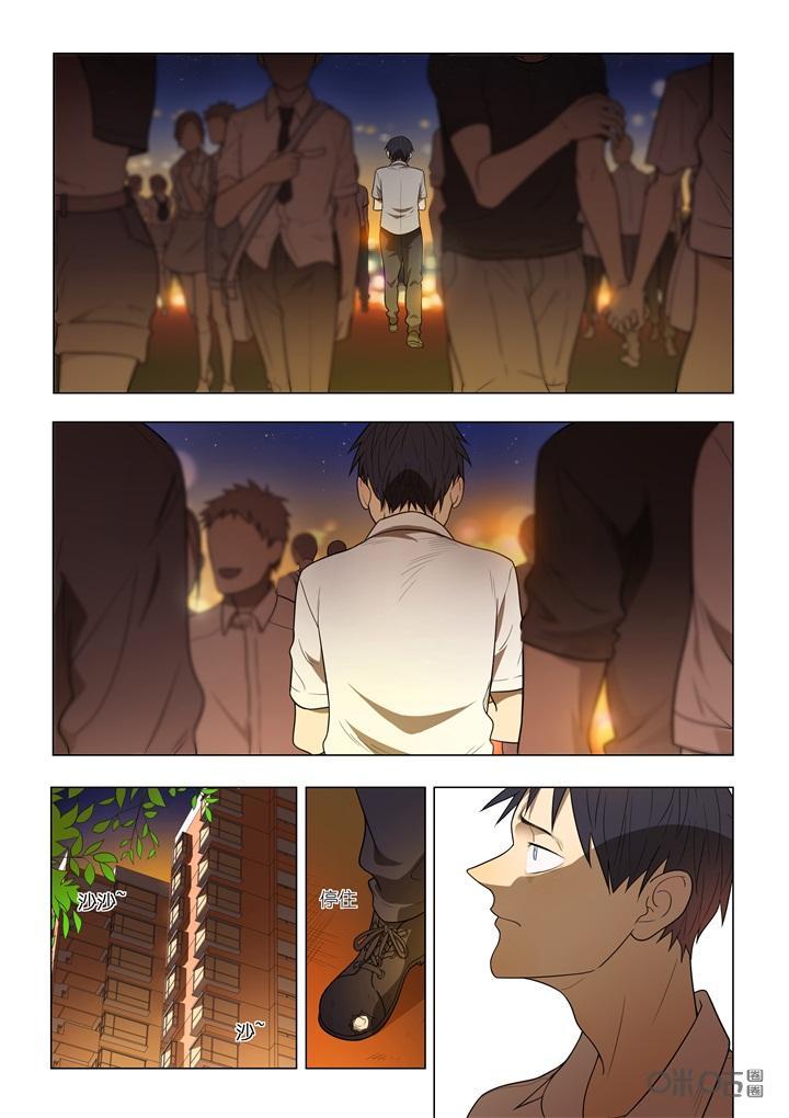 第5话：老爸-纪元裂变-衢州天空树文化传播有限公司（第1张）