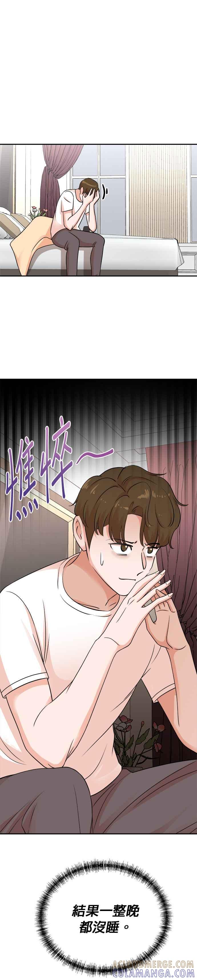 第136话-重生制作人-Wangsibri（第2张）