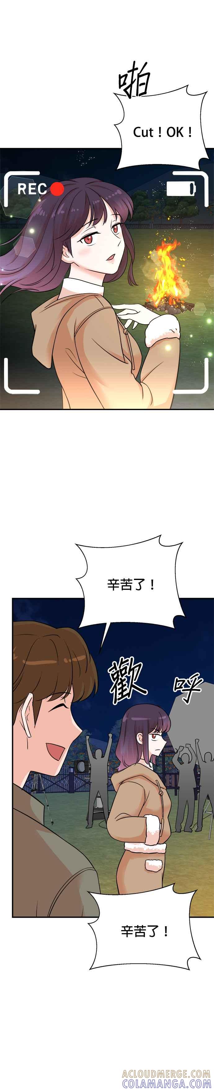 第137话-重生制作人-Wangsibri（第4张）