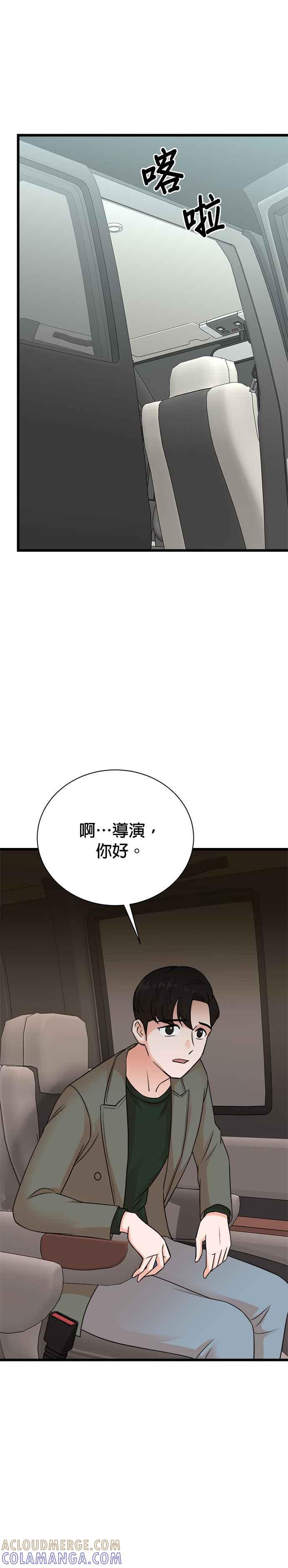 第140话-重生制作人-Wangsibri（第4张）