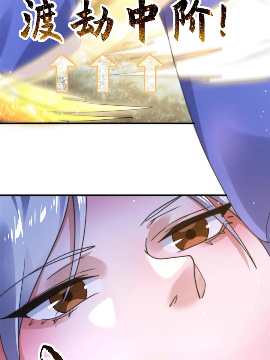 39.jpg