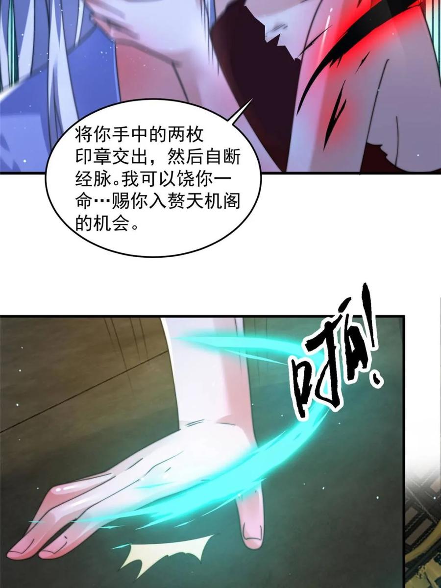 33.jpg