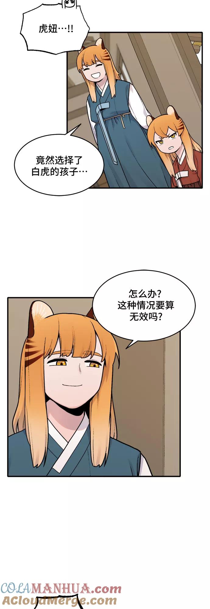 21.jpg