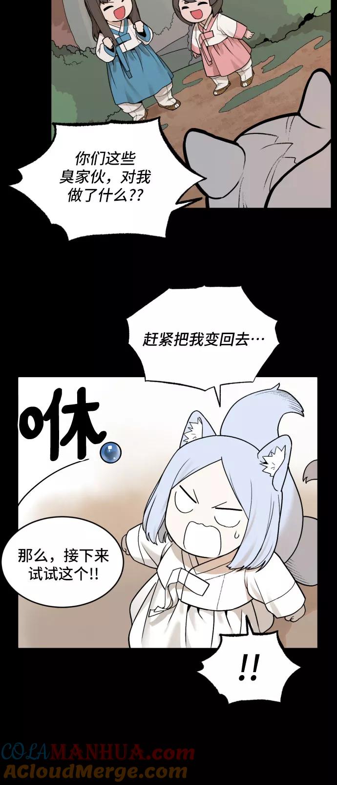 19.jpg