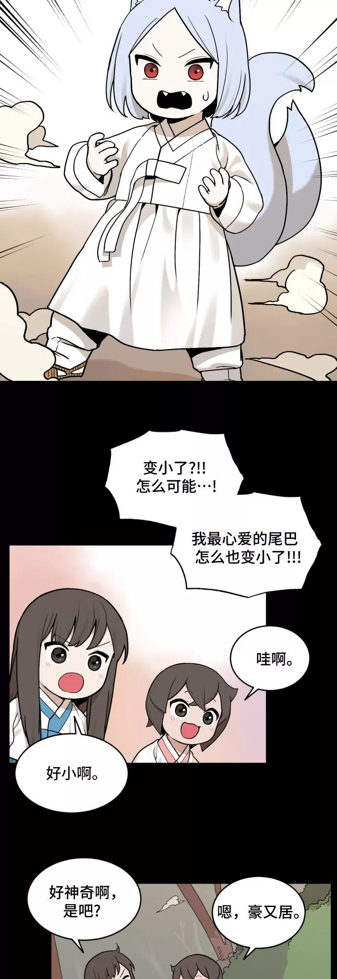 18.jpg