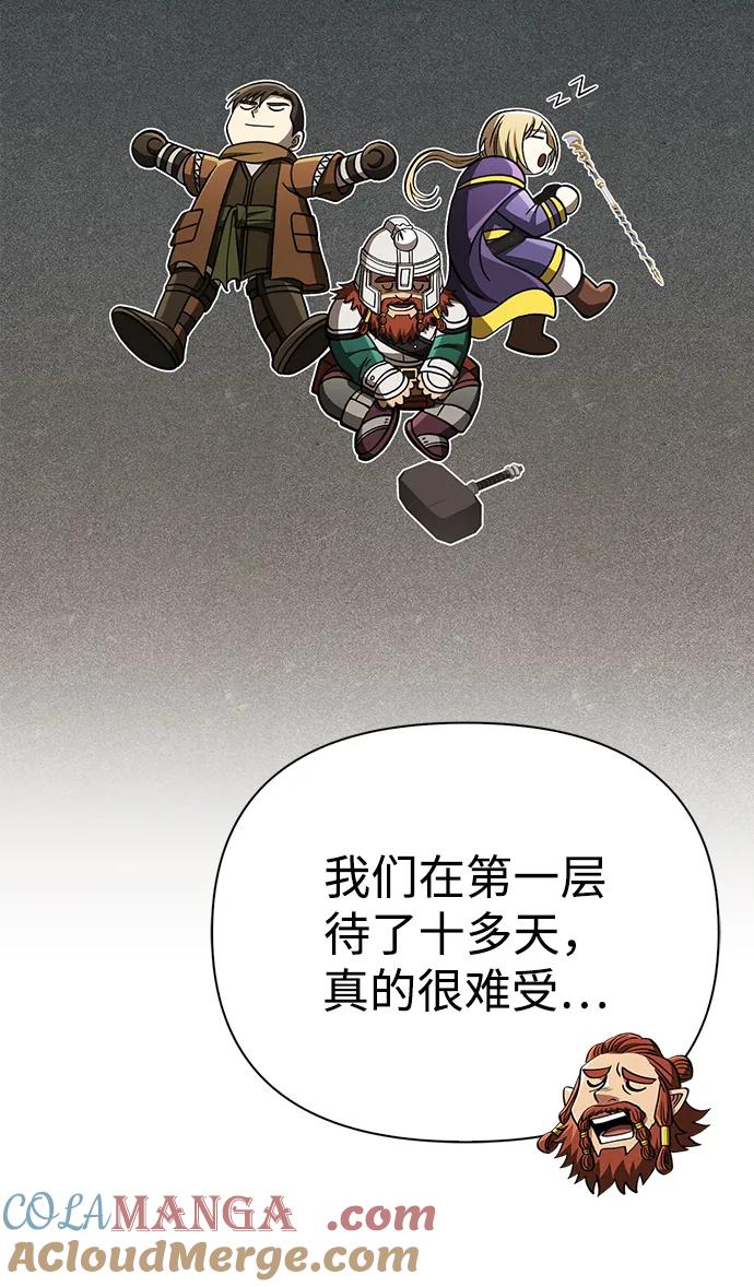 49.jpg