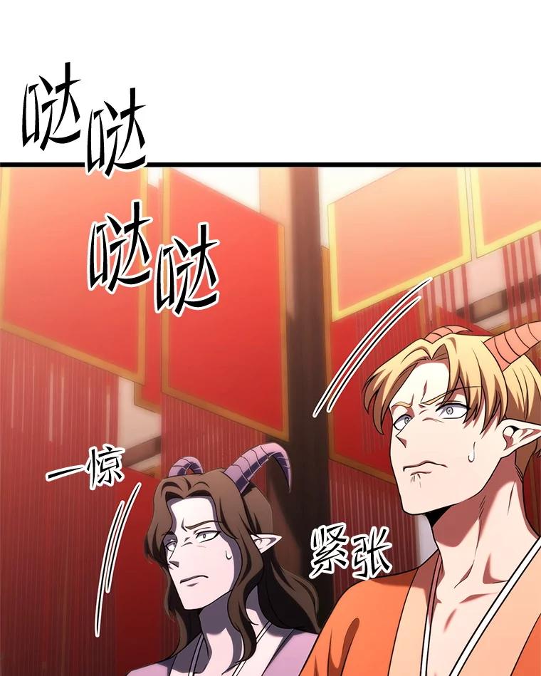 140.jpg