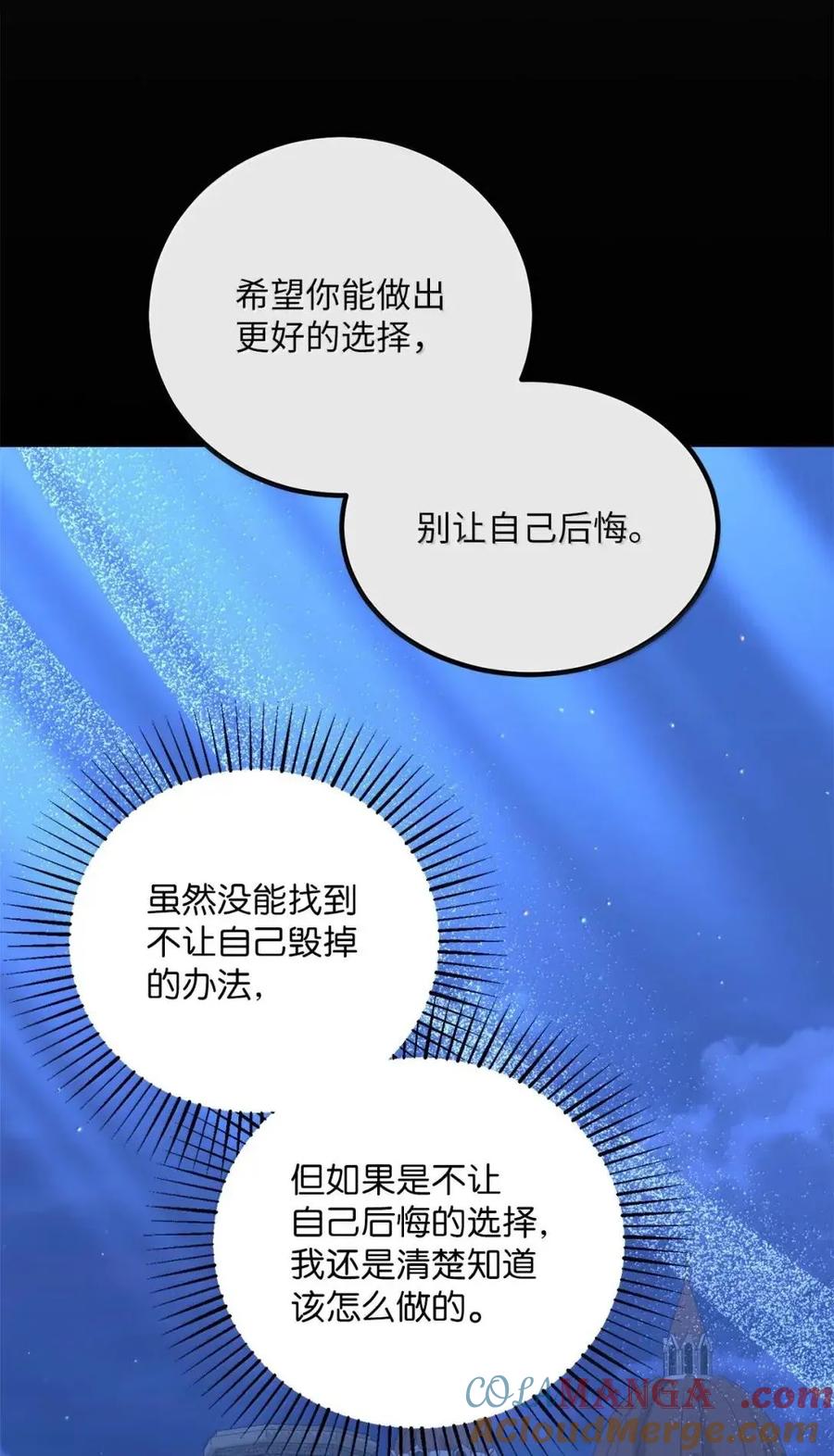 89.jpg