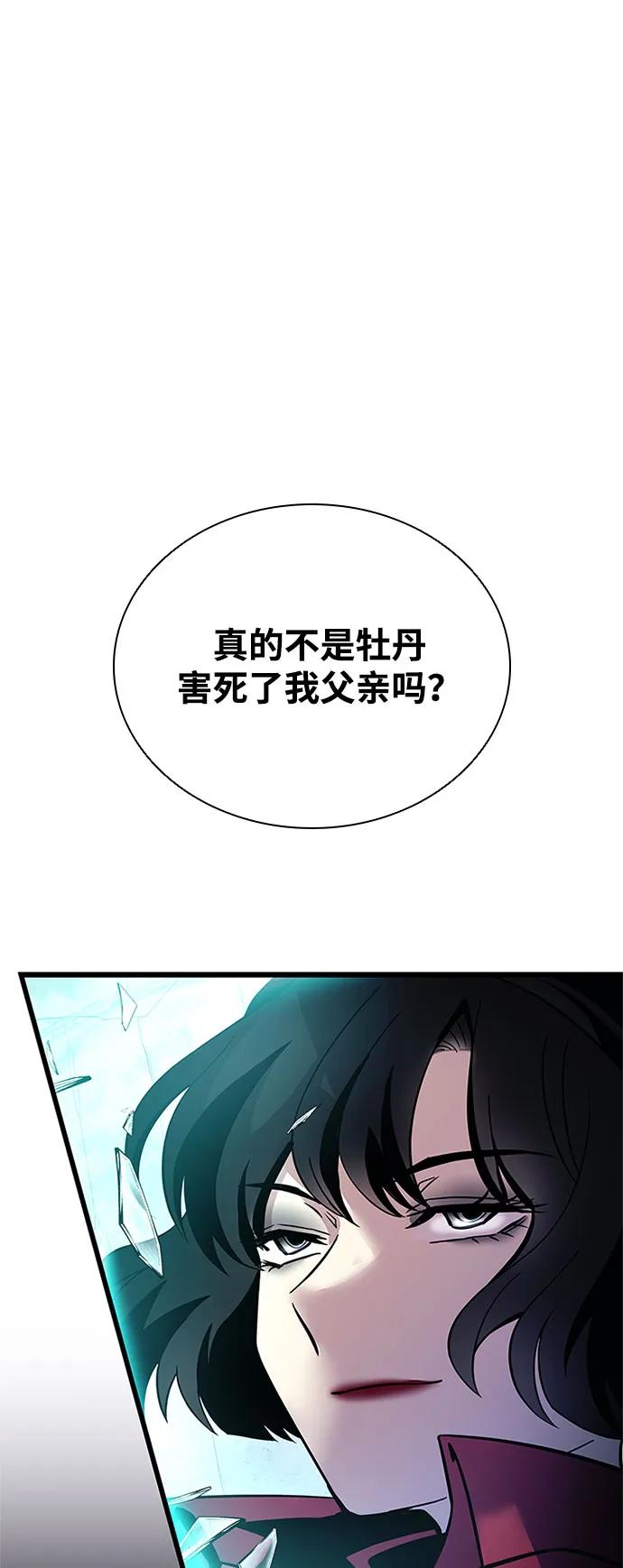 89.jpg
