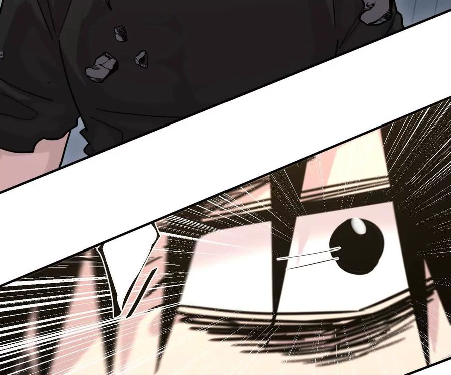 179话仙人VS江思-江思先生-朝三暮四郎（第14张）