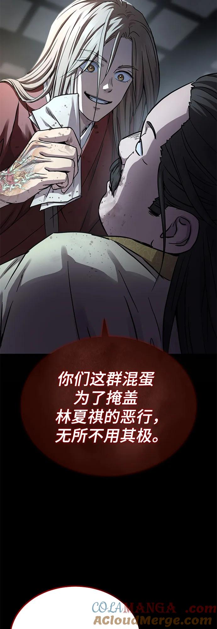 52.jpg