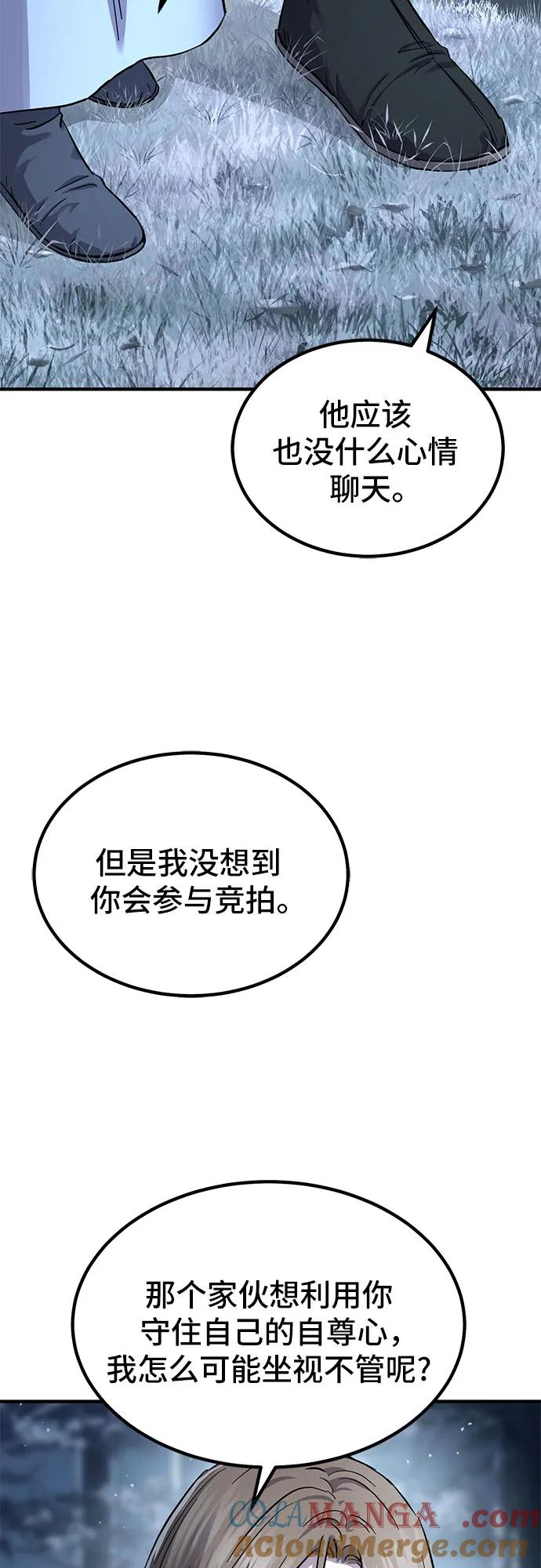58.jpg