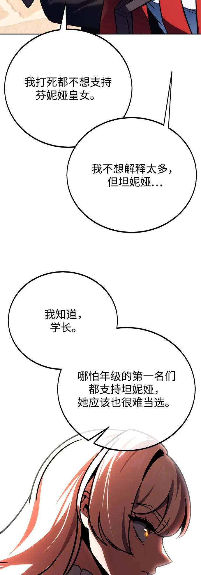 86.jpg